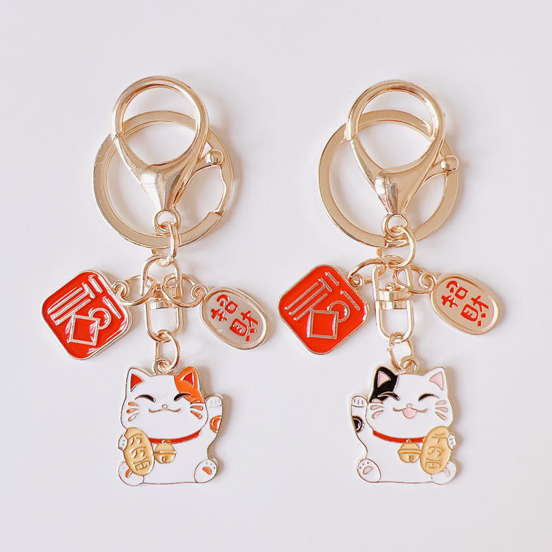 Cartoon Lucky Cat Good Luck Keychain