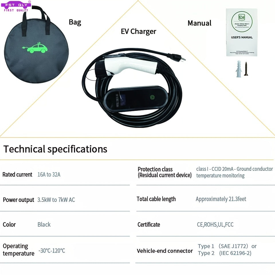 Electric Vehicle Charger - Type 1 Appointment Charging Cable (Four Step Switching)