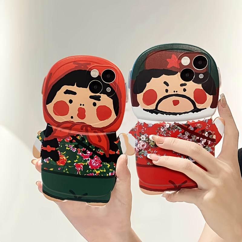 Creative Silicone  Phone Case With Northeasterners Pattern