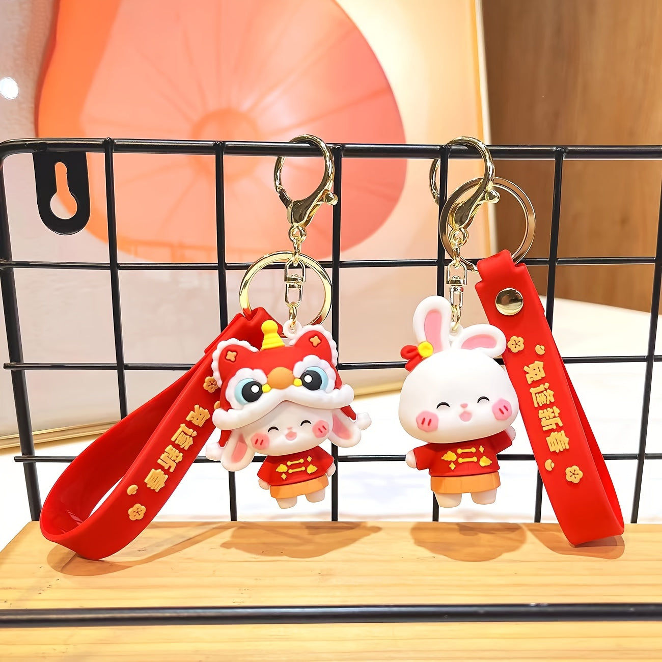 1pc Rabbit Keychain (2.4"×1.5"), Chinese New Year Zodiac Keychain